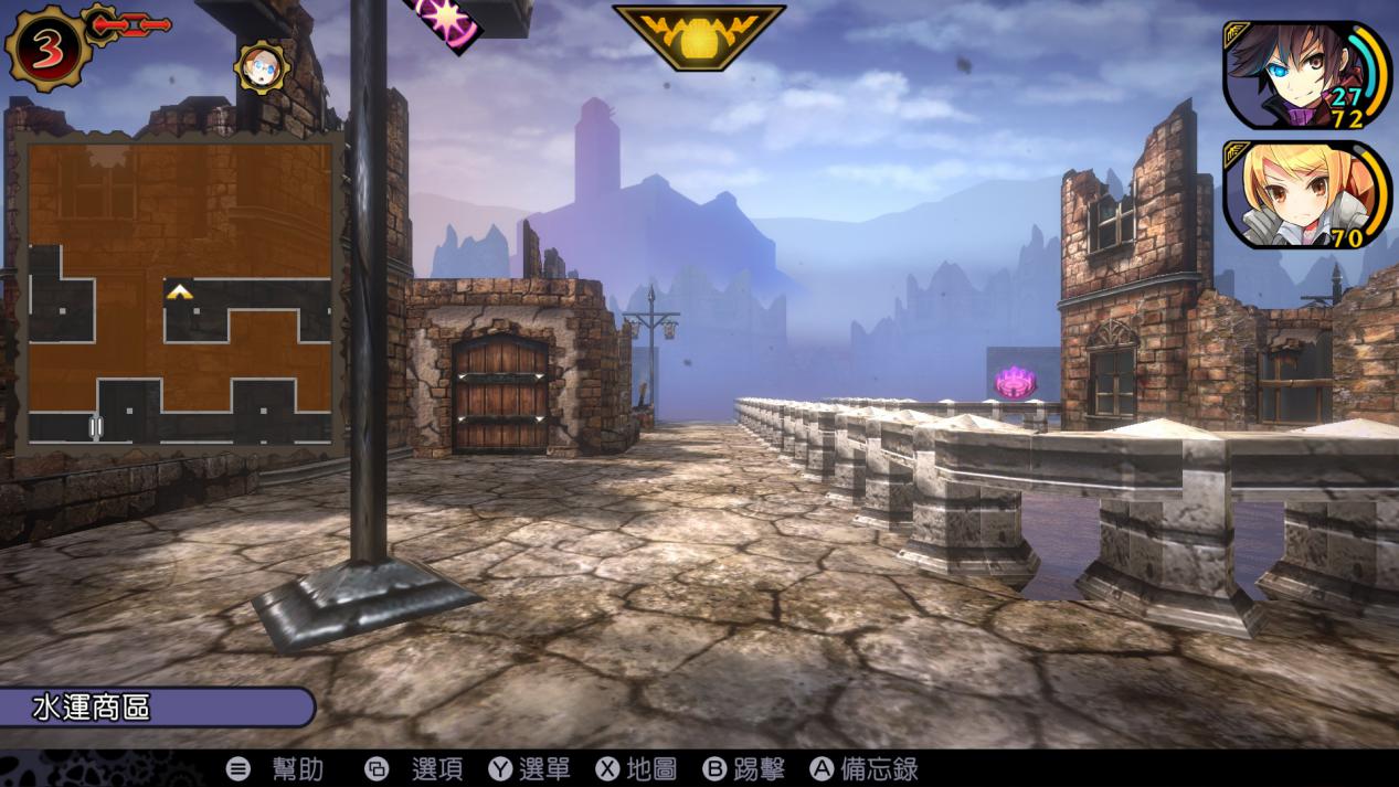 《魔眼凝望EXTRA》Steam版评测:又一款来自PSV时代的宝藏