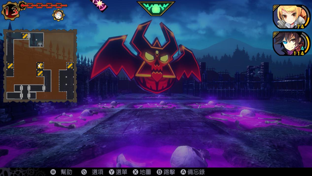 《魔眼凝望EXTRA》Steam版评测:又一款来自PSV时代的宝藏