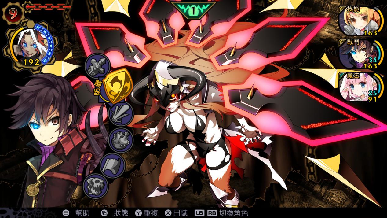 《魔眼凝望EXTRA》Steam版评测:又一款来自PSV时代的宝藏