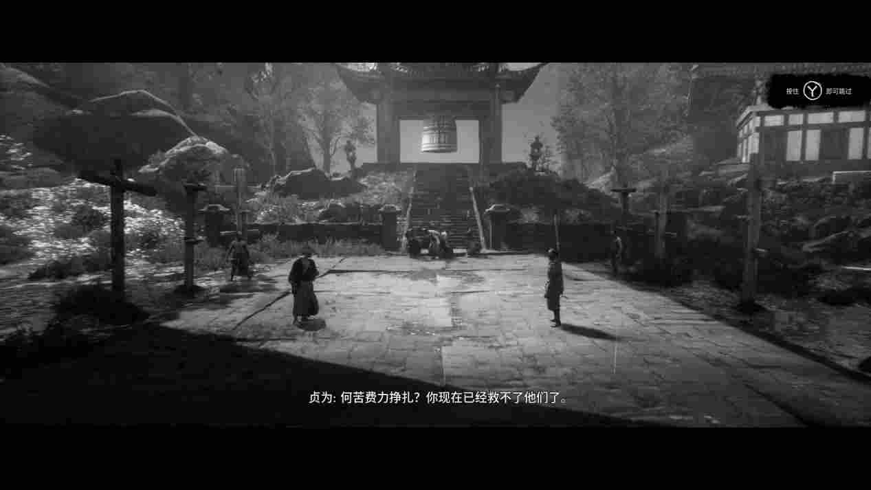 《黄泉之路》评测：写意不传神的剑戟片风味游戏