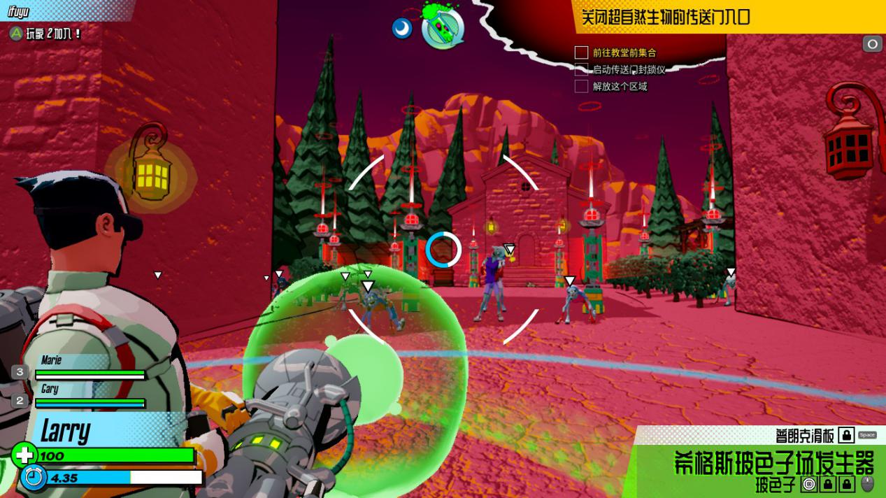 《RESEARCH and DESTROY》评测：回合制的捉鬼敢死队？