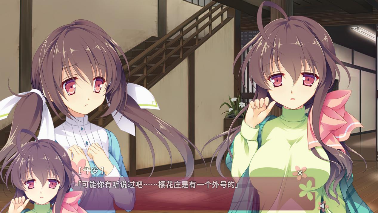 《五色浮影绽放于花之海洋》评测:轻推理的日常系纯爱故事