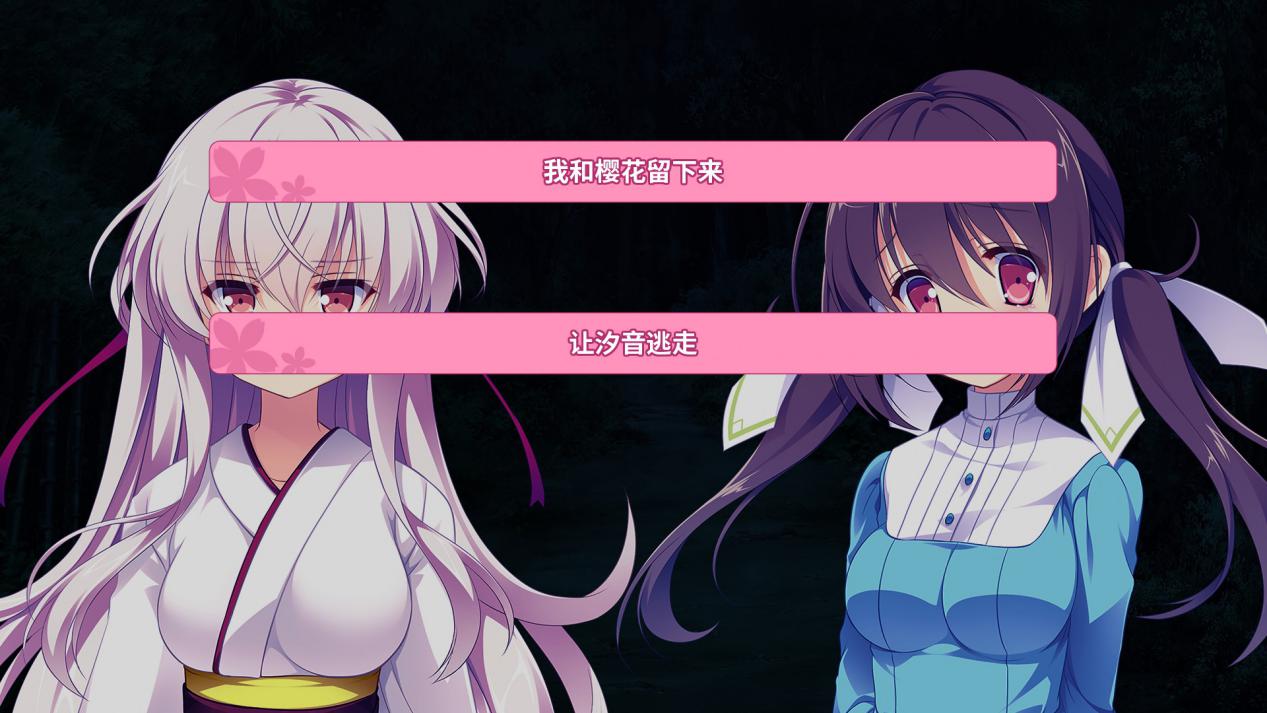 《五色浮影绽放于花之海洋》评测:轻推理的日常系纯爱故事