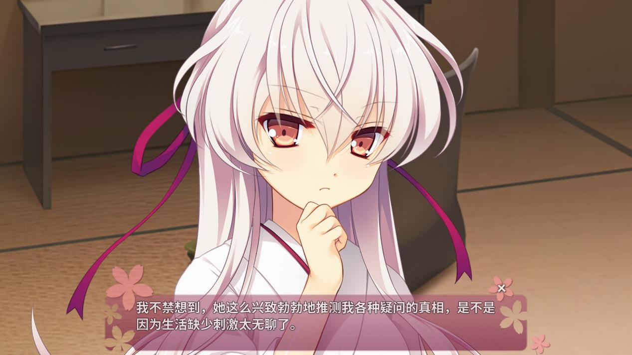 《五色浮影绽放于花之海洋》评测:轻推理的日常系纯爱故事