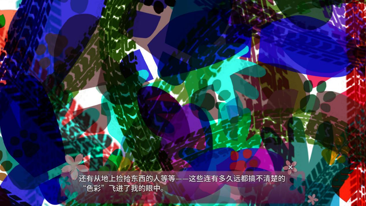 《五色浮影绽放于花之海洋》评测:轻推理的日常系纯爱故事