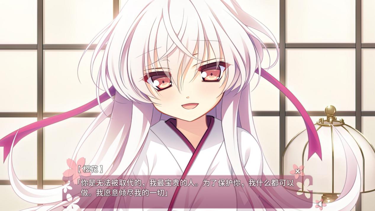 《五色浮影绽放于花之海洋》评测:轻推理的日常系纯爱故事