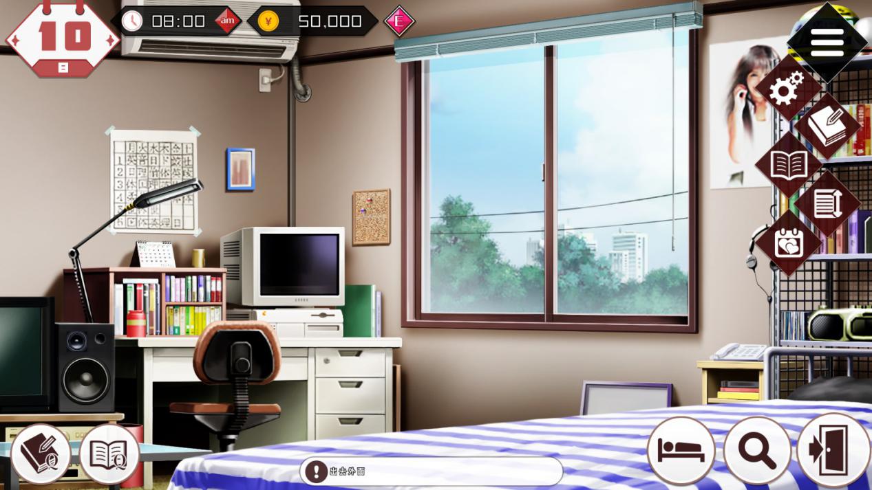 《同级生Remake》评测:寻找重新拼凑的经典