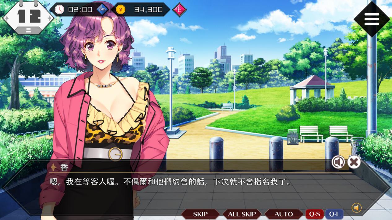 《同级生Remake》评测:寻找重新拼凑的经典