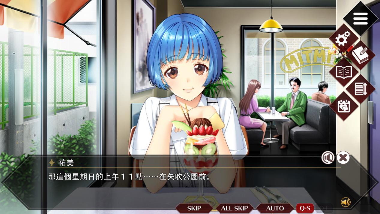 《同级生Remake》评测:寻找重新拼凑的经典