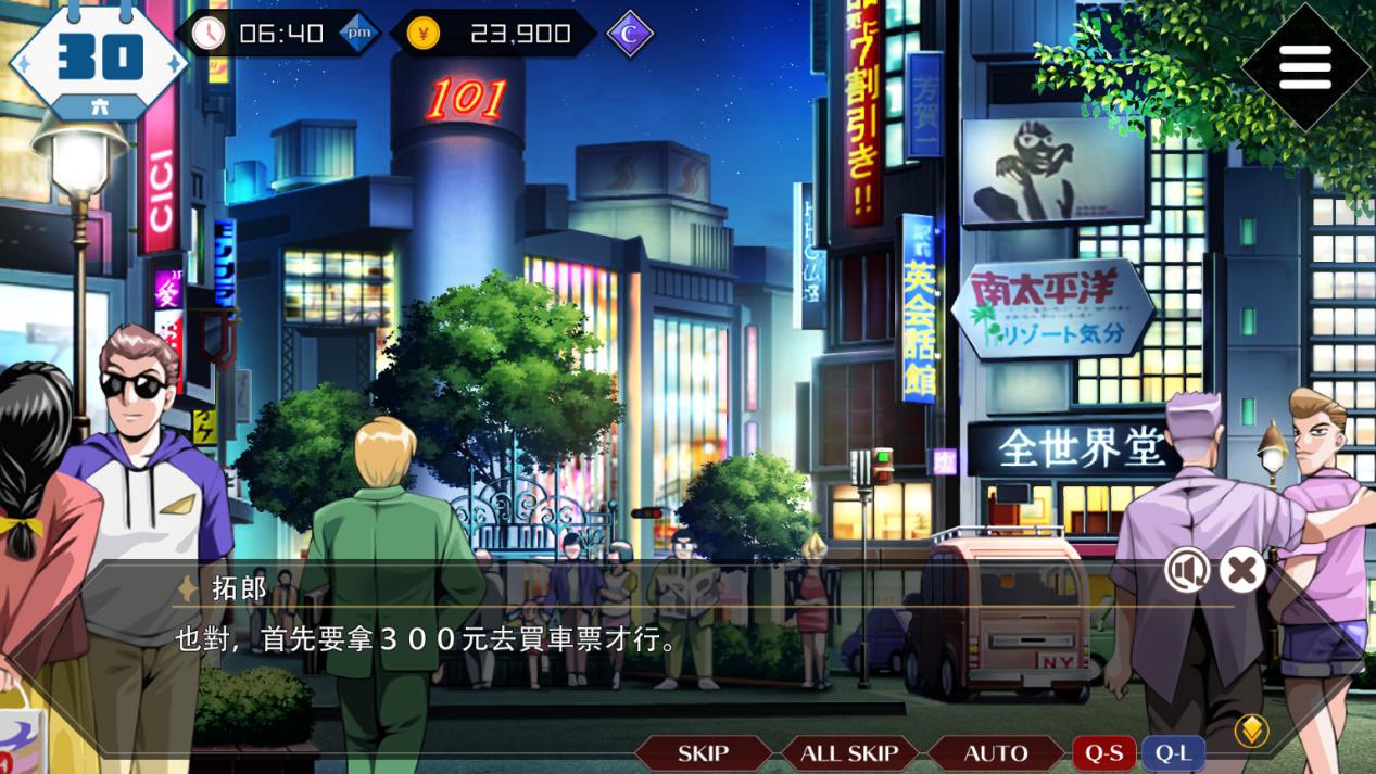 《同级生Remake》评测:寻找重新拼凑的经典