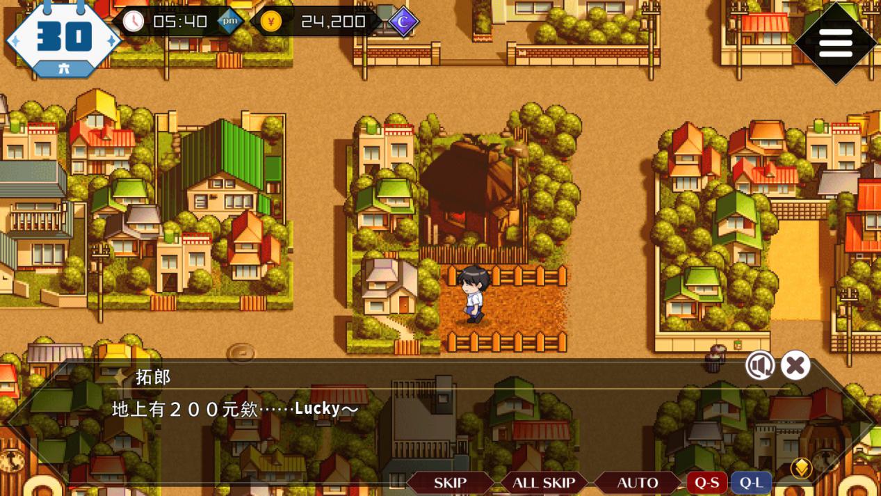 《同级生Remake》评测:寻找重新拼凑的经典