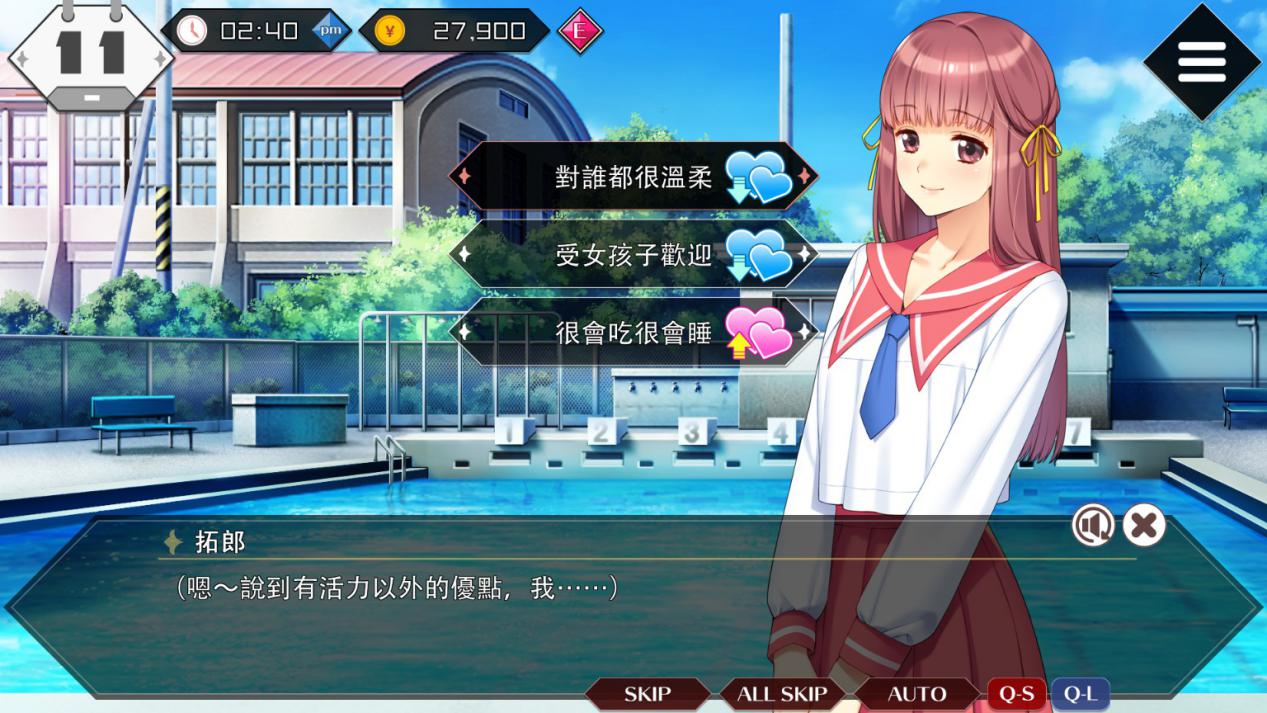 《同级生Remake》评测:寻找重新拼凑的经典