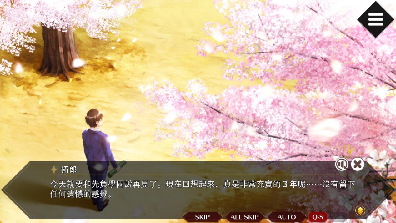 《同级生Remake》评测:寻找重新拼凑的经典