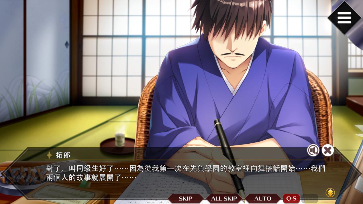 《同级生Remake》评测:寻找重新拼凑的经典