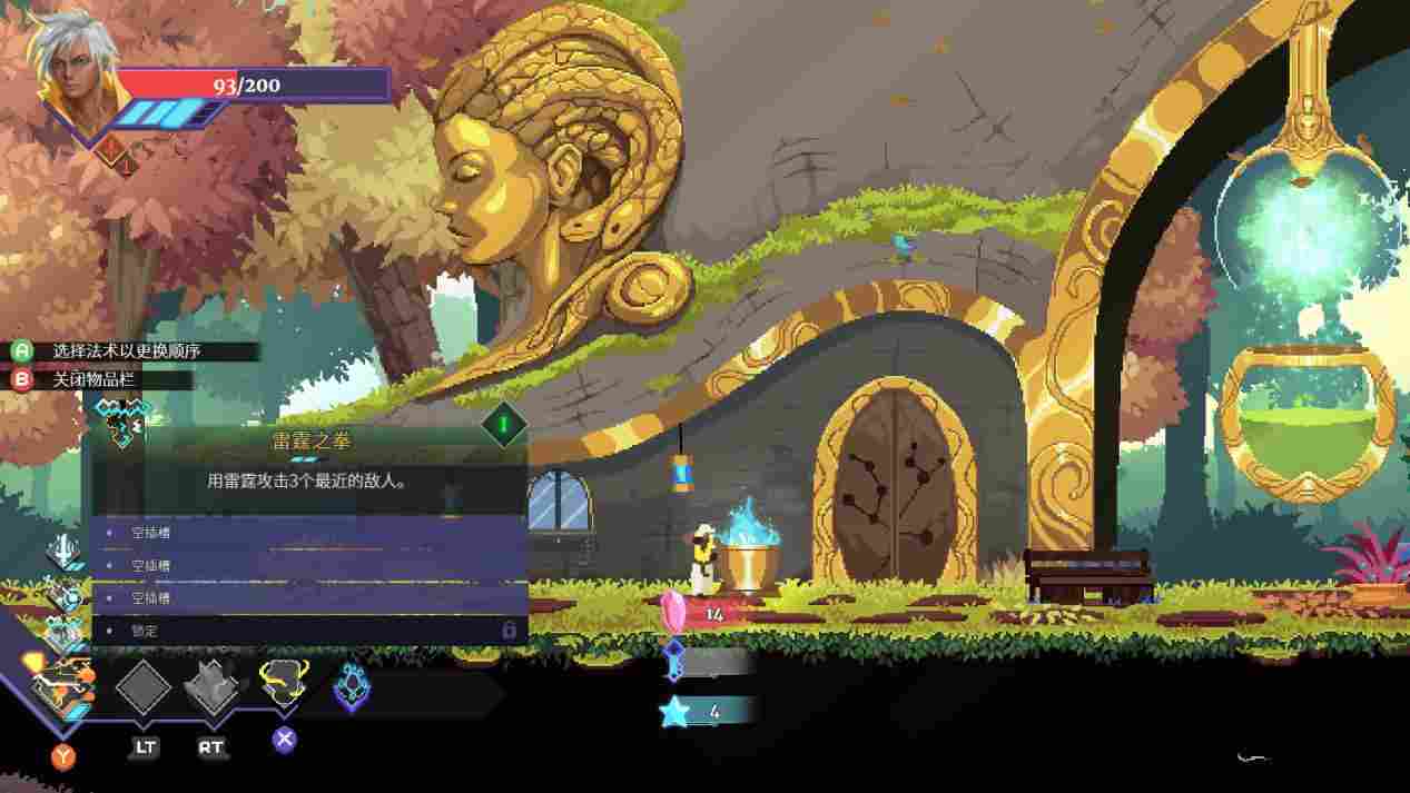 《星座上升》抢先评测：瑕不掩瑜，未来可期