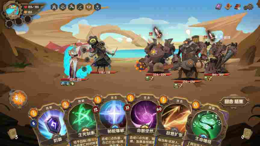 《因狄斯的谎言》抢先评测：制作精良的DBG卡牌