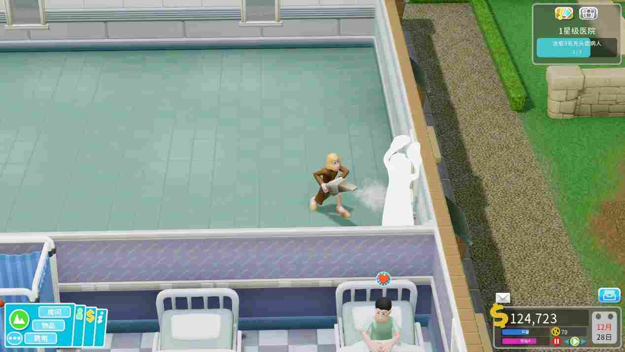 《双点医院》DLC“快速恢复”评测:治病救人可太辛苦了