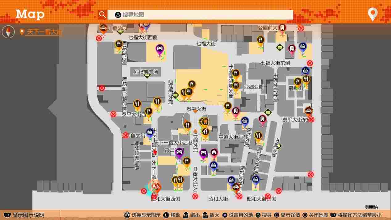 《审判之逝:湮灭的记忆》海藤正治事件簿评测:人赠外号小桐生