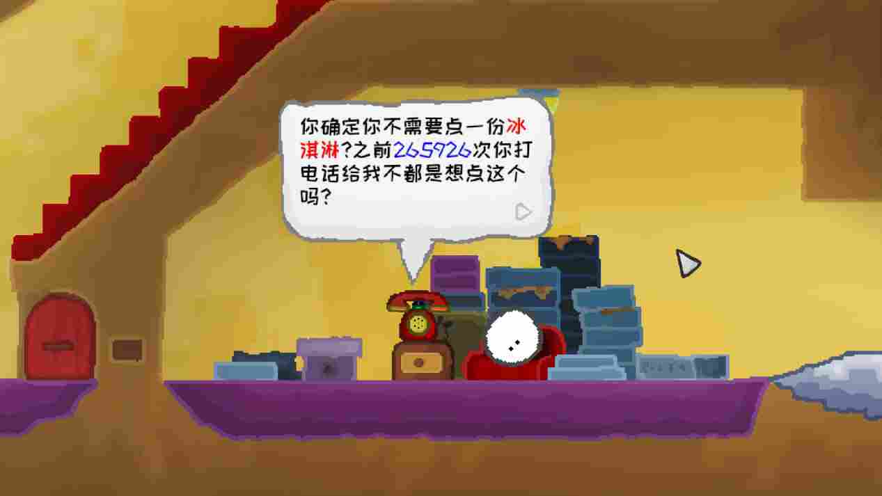 《巫泡》评测:清新靓丽银河城,用可爱征服敌人