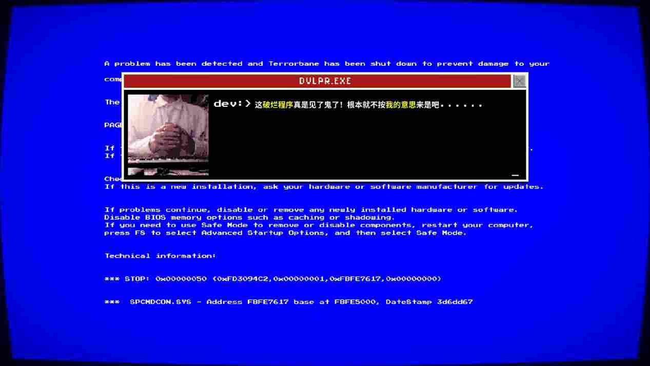 《勇者斗幺蛾》评测:全是BUG也能算游戏?