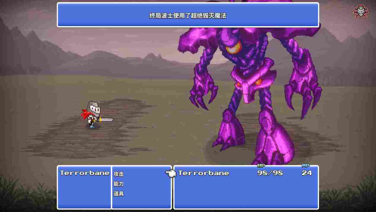 《勇者斗幺蛾》评测:全是BUG也能算游戏?