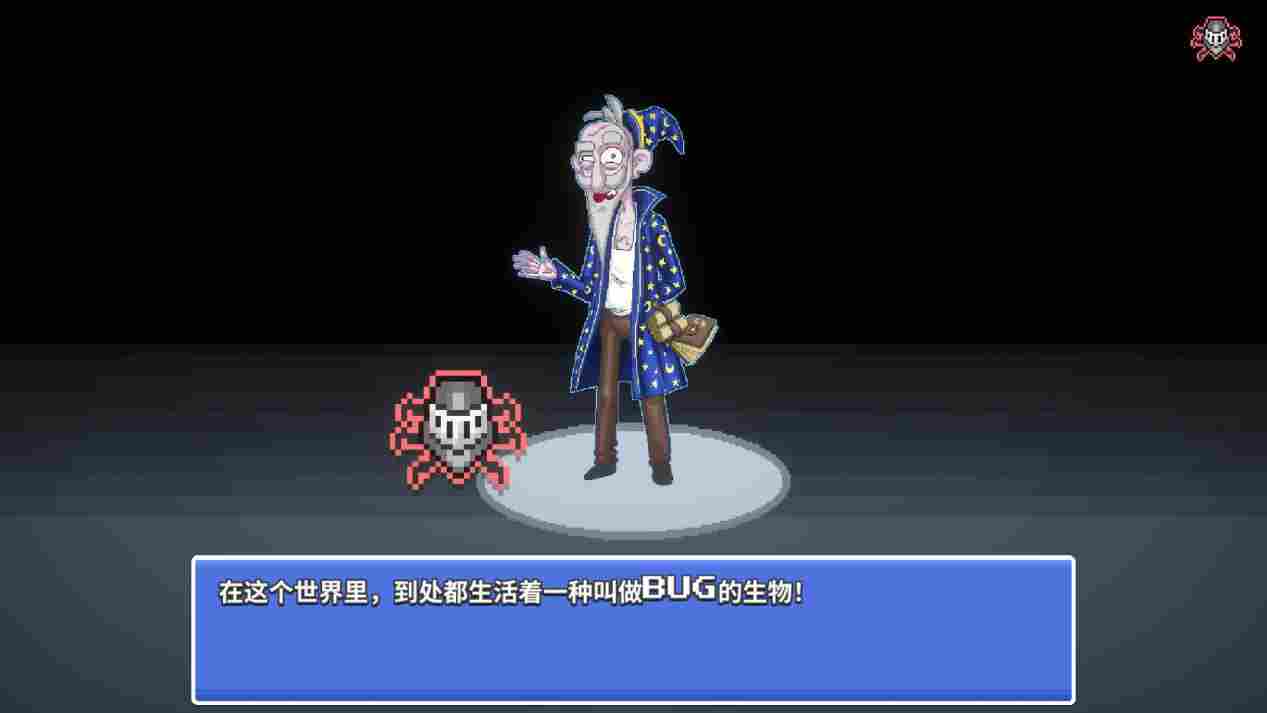 《勇者斗幺蛾》评测:全是BUG也能算游戏?