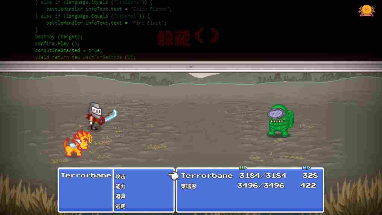 《勇者斗幺蛾》评测:全是BUG也能算游戏?