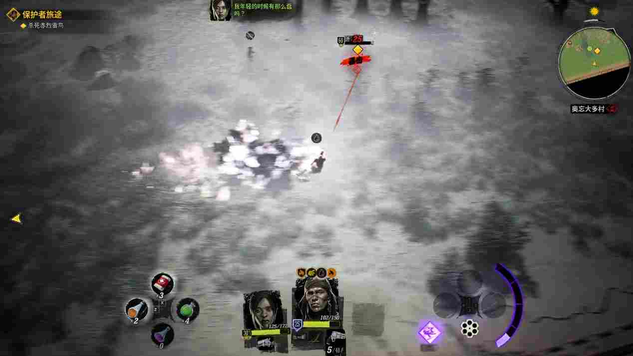 《诡野西部》评测:“狂野”有余,“诡异”不足