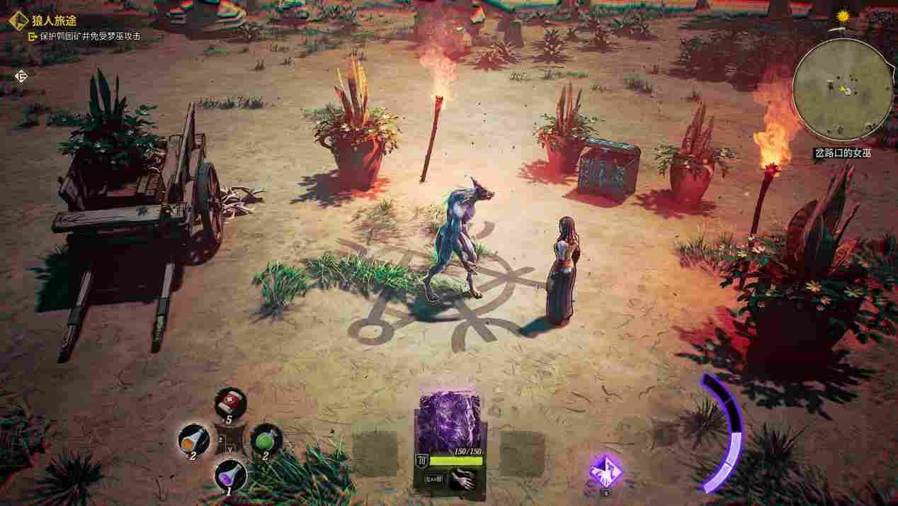 《诡野西部》评测:“狂野”有余,“诡异”不足