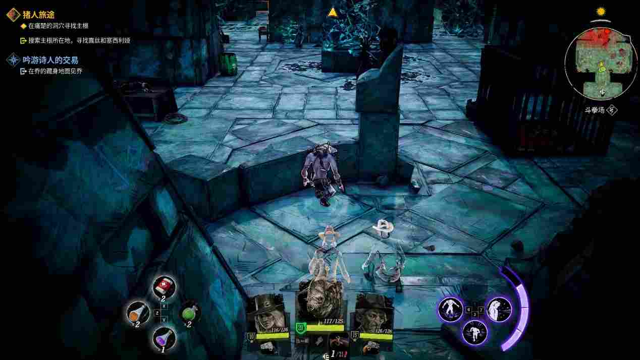 《诡野西部》评测:“狂野”有余,“诡异”不足