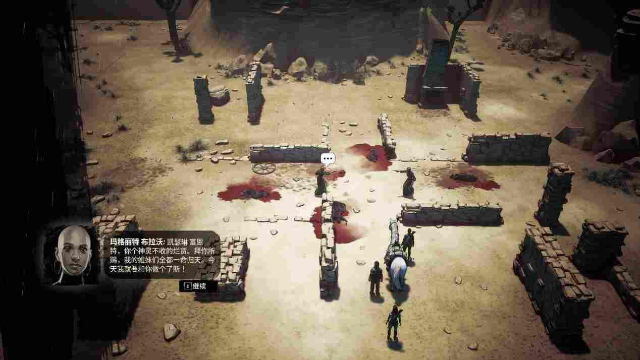 《诡野西部》评测:“狂野”有余,“诡异”不足