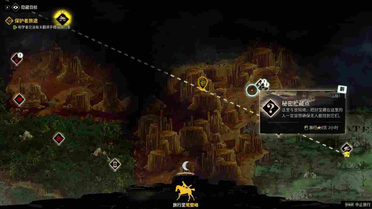 《诡野西部》评测:“狂野”有余,“诡异”不足