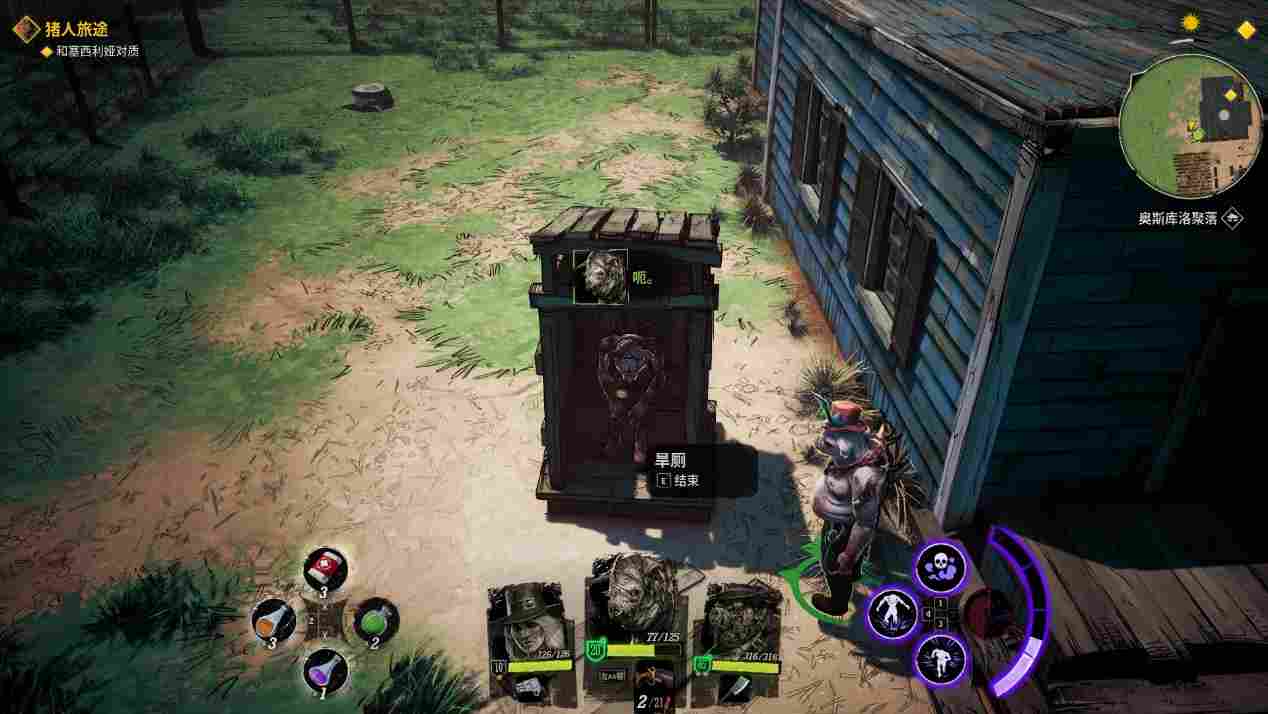 《诡野西部》评测:“狂野”有余,“诡异”不足