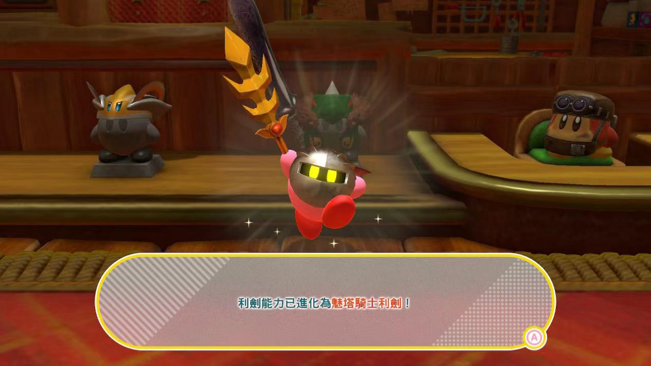 《星之卡比:探索发现》评测:那个粉色恶魔回来了