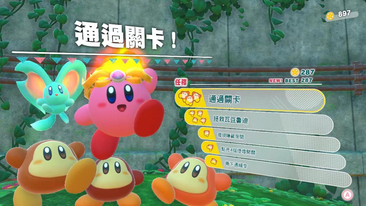 《星之卡比:探索发现》评测:那个粉色恶魔回来了