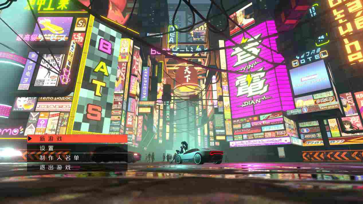 《纪元：变异》评测：实力老鸽，素质极高的独立佳作