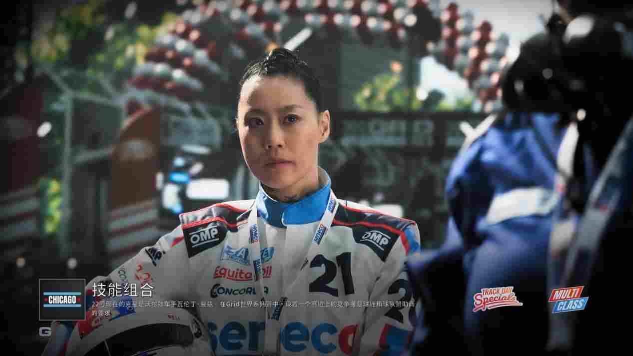 《超级房车赛：传奇》评测：中规中矩，略有提升