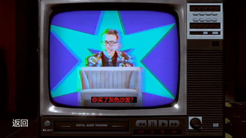 《不予播出》评测：真相赤裸裸，但是不能播