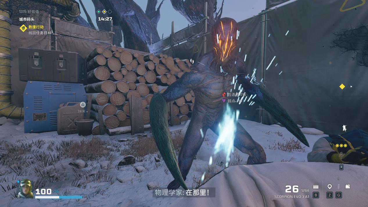 《彩虹六号：异种》评测：在干员们打腻了地球人之后