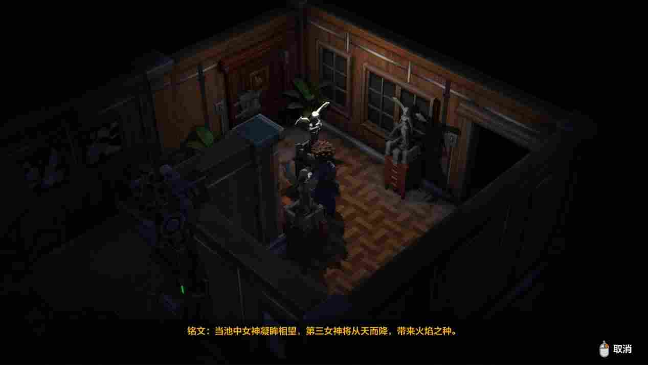 《秘馆疑踪2》评测:从“恶灵古堡”同人到该门类的合格继任者