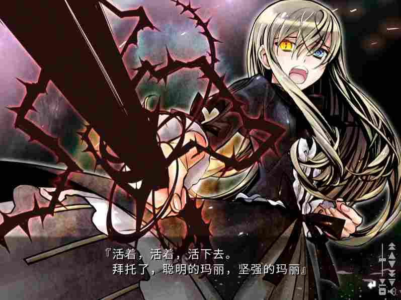 《漆黑的夏尔诺斯》评测：蒸汽朋克风格的异色幻想谭