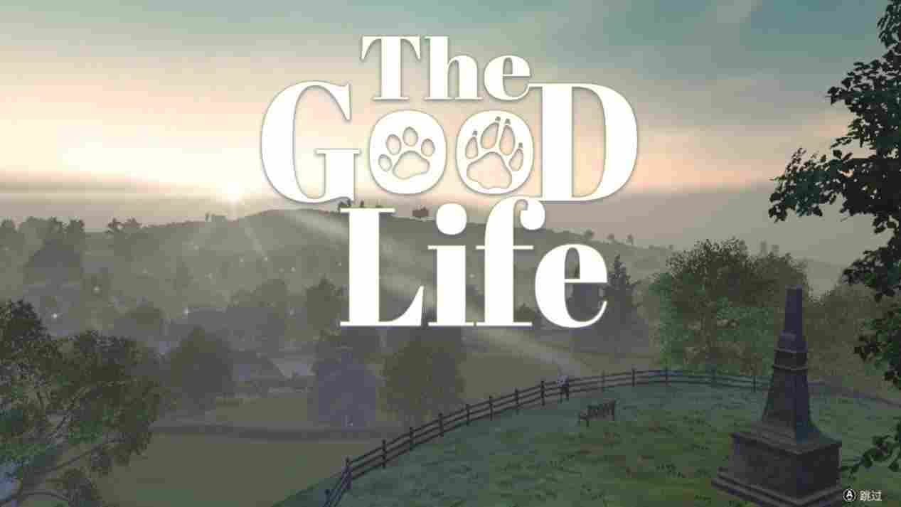 《The Good Life》评测：疑云密布的小清新游戏