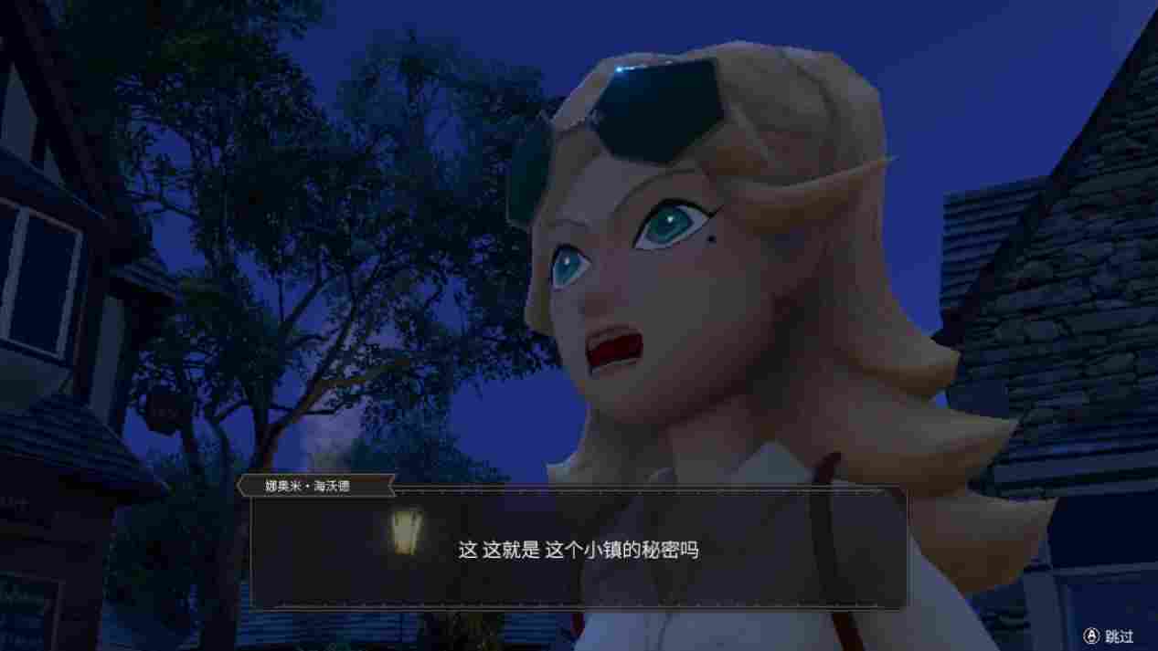 《The Good Life》评测:疑云密布的小清新游戏