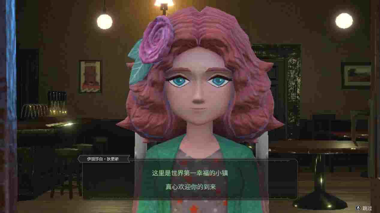 《The Good Life》评测:疑云密布的小清新游戏