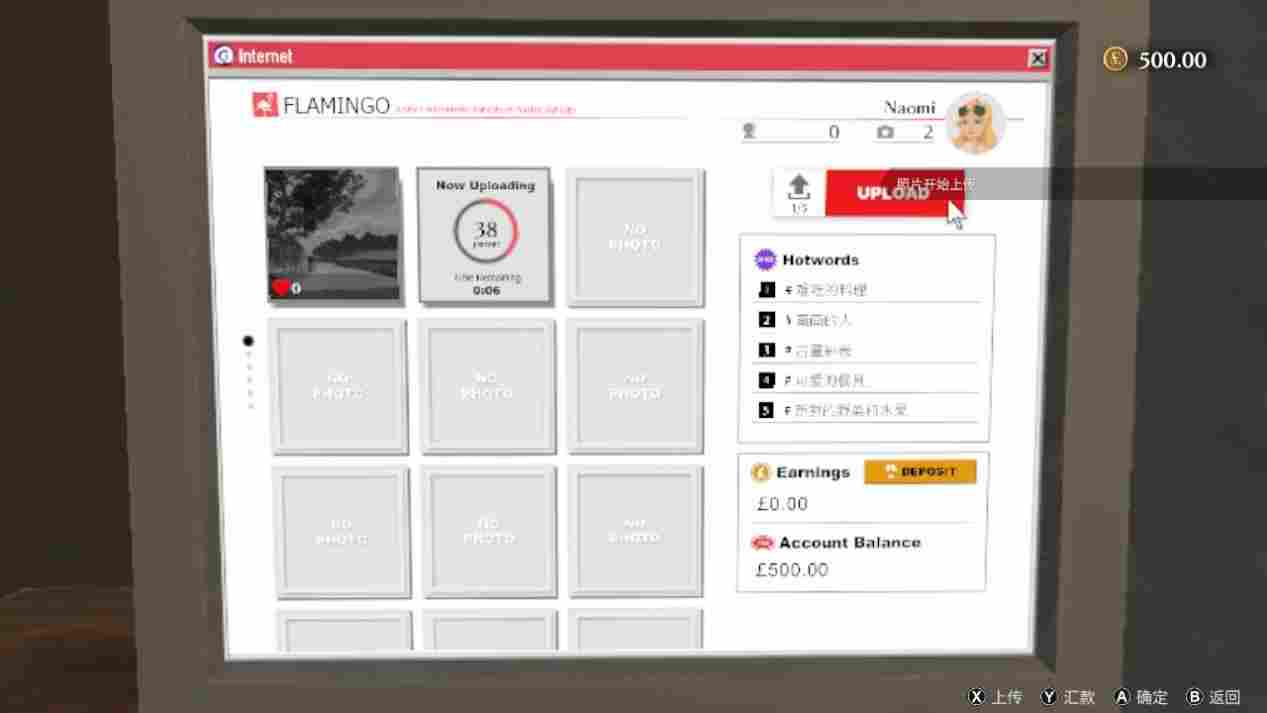 《The Good Life》评测:疑云密布的小清新游戏