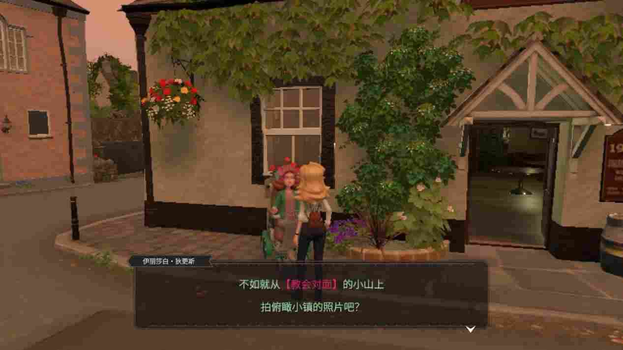 《The Good Life》评测:疑云密布的小清新游戏