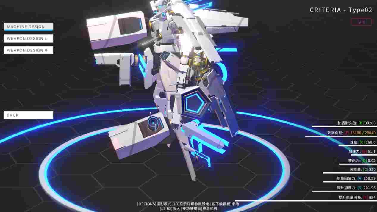 《爆击艺术2》评测:如果不是竞速题材,可能受众会更广一些