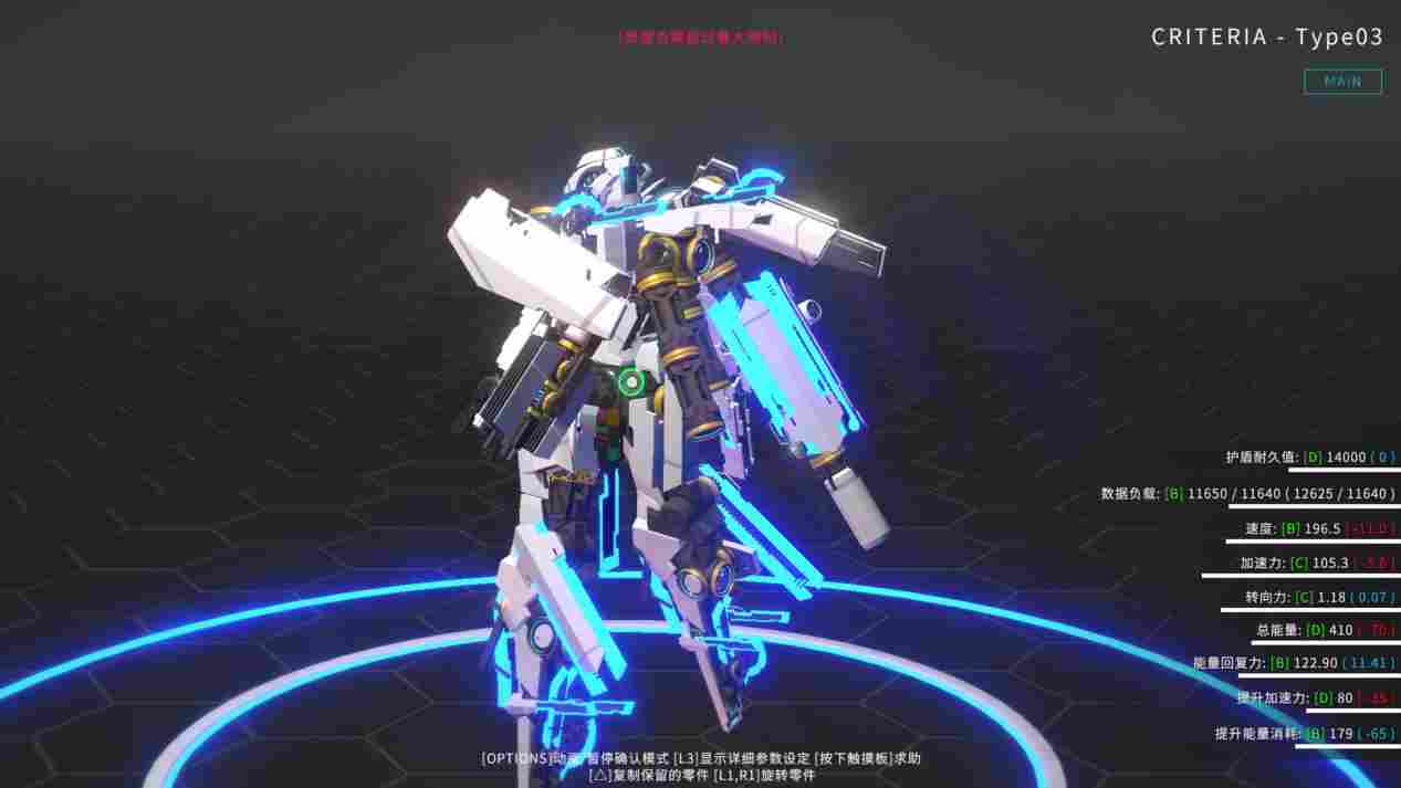 《爆击艺术2》评测:如果不是竞速题材,可能受众会更广一些