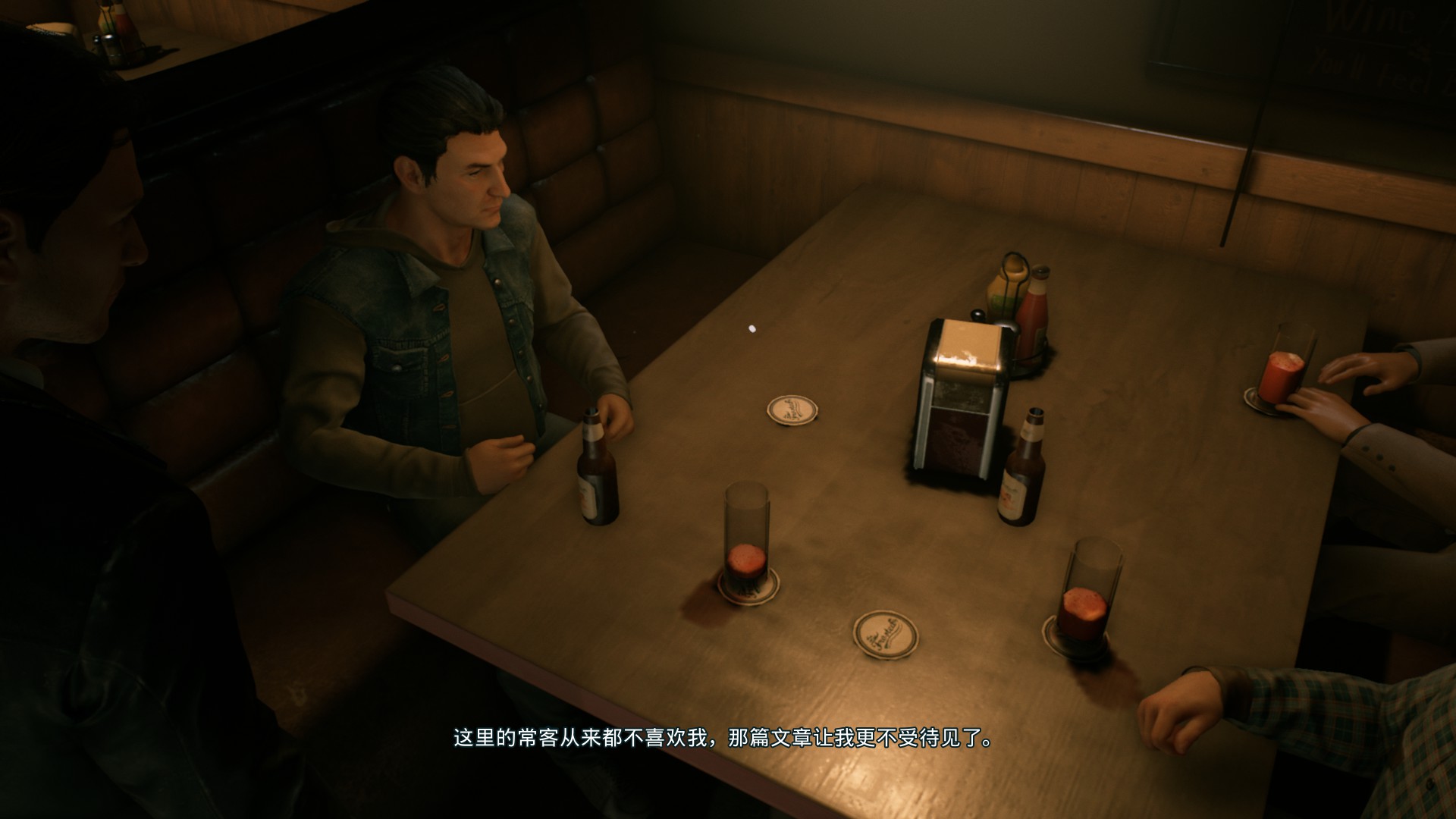 《双子幻境》评测:略显平庸的观影体验