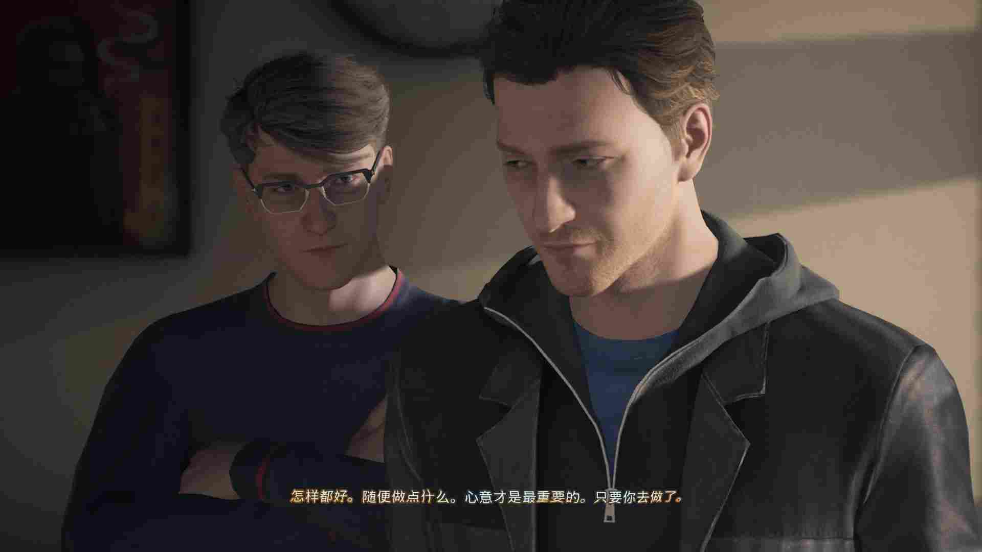 《双子幻境》评测:略显平庸的观影体验